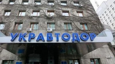 В "Укравтодорі" заявили про бажання позбавитись корупції