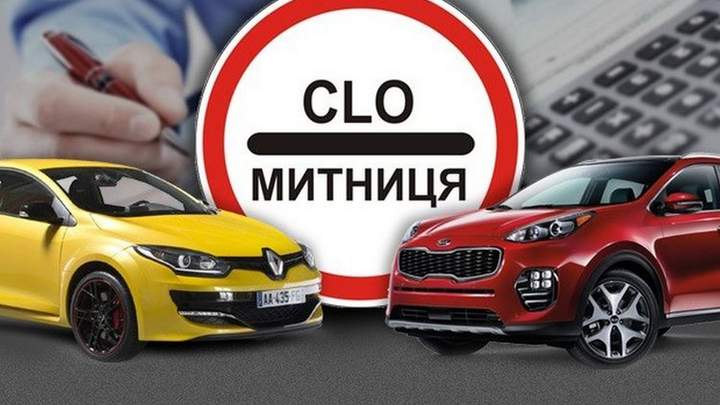 Узнать стоимость то автомобиля Узнать стоимость то автомобиля