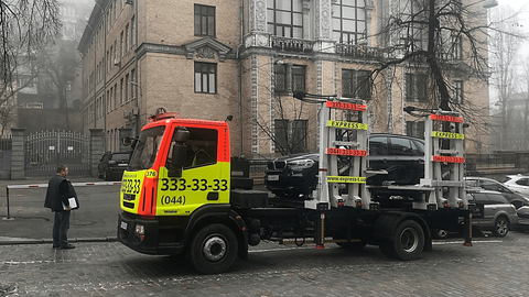Найти эвакуированное авто Найти эвакуированное авто