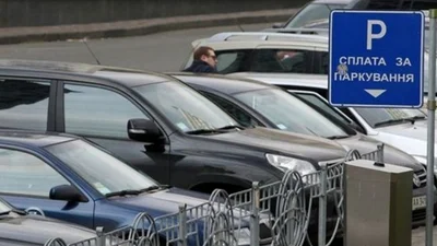 В Украине изменились правила парковки
