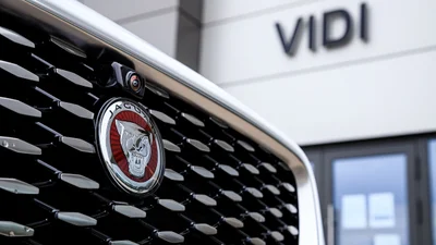 Киевский дилер Jaguar Land Rover празднует годовщину распродажей
