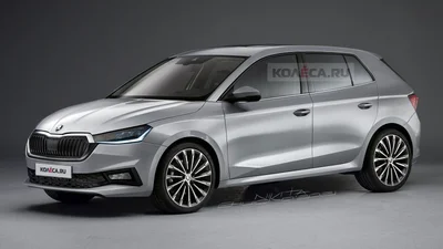 Нову Skoda Fabia 2021 показали на реалістичних рендерах