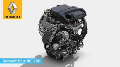 Renault прекращает разработку новых дизельных моторов