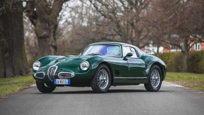 Унікальну Alfa Romeo 1900 виставили на продаж