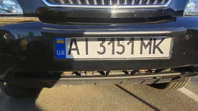 Українець винайшов оригінальний метод сховати номер від камер фотофіксації