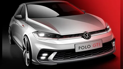 Volkswagen Polo GTI показався на офіційному зображенні перед прем'єрою у червні