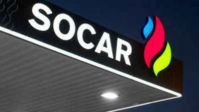 SOCAR став оператором "Роснафти" в Україні