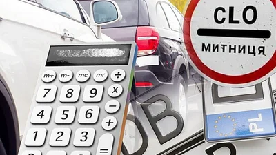 Закарпатська митниця розмитнила 33 "євробляхи" за день