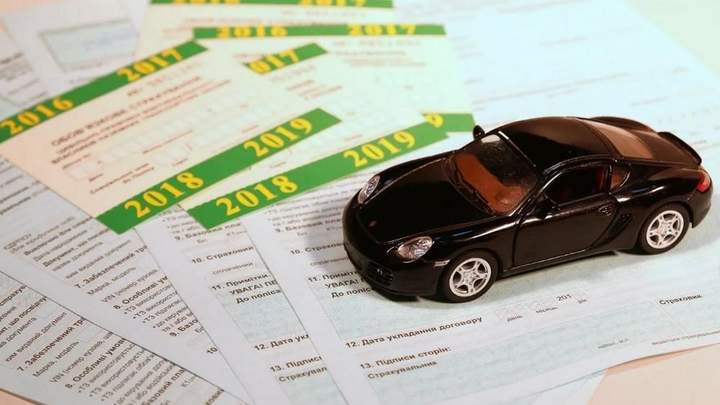 Страховка авто юридических лиц Страховка авто юридических лиц