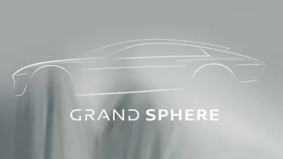 Audi анонсувала три абсолютно нові моделі: купе, седан і кросовер