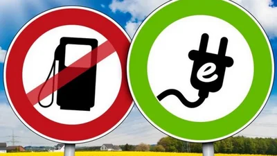 Мінінфраструктури пропонує заборонити авто з ДВЗ