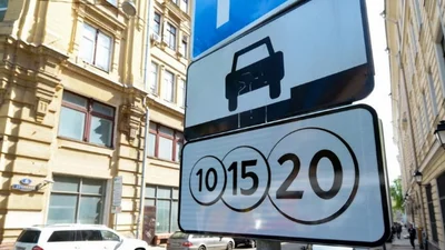 У Київтранспарксервіс розповіли про платну парковку біля своїх будинків - 28 липня 2021 - Auto24