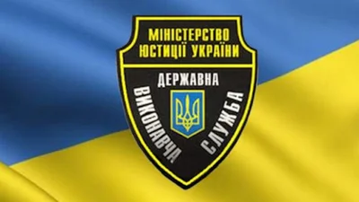 Інформація про несплачені штрафи за порушення ПДР надходитиме до виконавчої служби автоматично - 4 серпня 2021 - Auto24