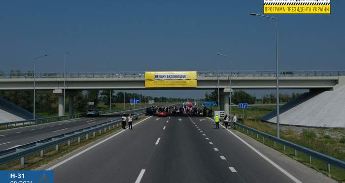 Отремонтированную дорогу Днепр-Решетиловка тестировали болидами 1