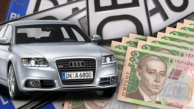 За легализацию "евроблях" украинцы заплатили миллиард гривен - 31 августа 2021 - Auto24