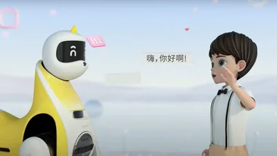 Xpeng випустила розумного робота-єдинорога на якому можуть їздити діти: відео - 9 вересня 2021 - Auto24