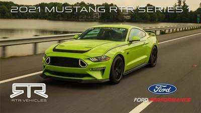 Ford Mustang RTR Series 1 выйдет ограниченным тиражом из 500 машин