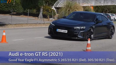 Кращий електрокар Audi перевірили на керованість: відео