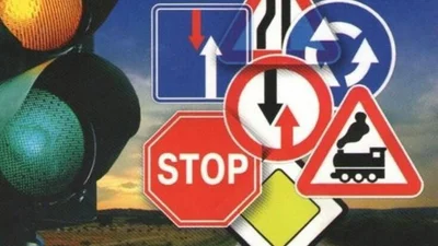 ПДД 2021: нові дорожні знаки в Україні з 1 листопада