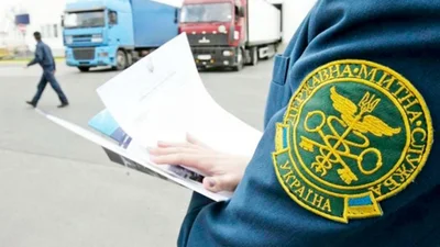ДБР висунило підозру шістьом працівникам митниці, які наживались на розмитненні авто - 29 жовтня 2021 - Auto24