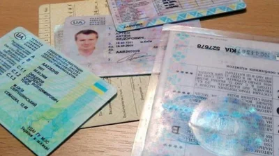 Удостоверение теперь можно получить через Укрпочту - 5 ноября 2021 - Auto24