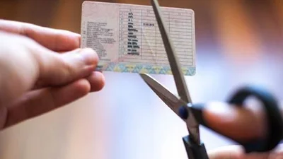 У Верховній Раді пропонують позбавляти водіїв права керування довічно - 10 листопада 2021 - Auto24