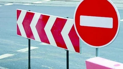 Сегодня в центре Киева будет перекрыто движение автомобилей - 24 ноября 2021 - Auto24