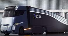 Китайская Geely показала грузовик Homtruck для конкуренции с Tesla Semi (фото) Китайская Geely показала грузовик Homtruck для конкуренции с Tesla Semi (фото)