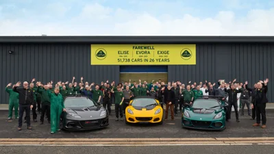 Lotus завершив виробництво одразу трьох моделей: Elise, Exige та Evora - 23 грудня 2021 - Auto24