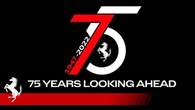 У Ferrari новий логотип на честь 75-річчя - 30 грудня 2021 - Auto24