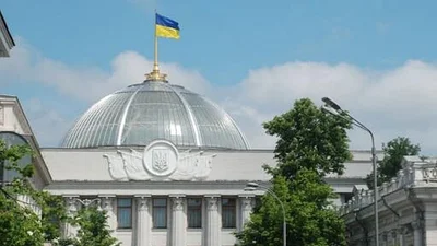 В Верховной Раде предлагают пожизненно лишать украинцев водительских прав