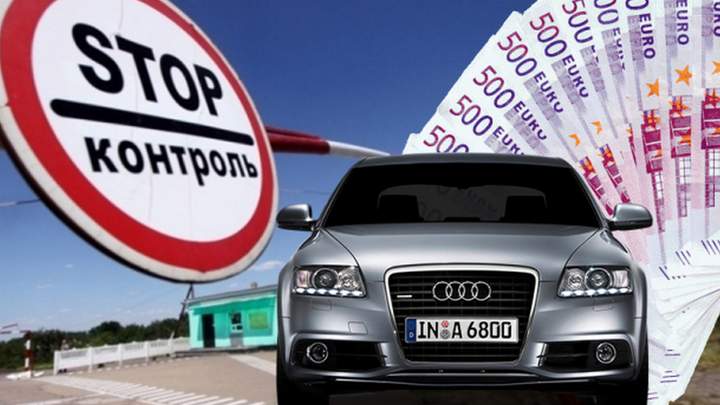 Растаможка авто через армению Растаможка авто через армению