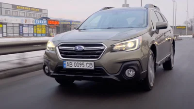 Чи дорого експлуатувати Subaru Outback 2018 року зі США? - 18 лютого 2022 - Auto24