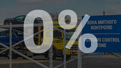 Як на практиці привозять авто без розмитнення - 13 квітня 2022 - Auto24