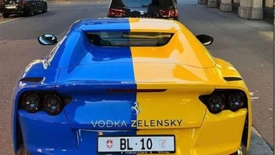 В Швейцарии появился желто-голубой Ferrari
