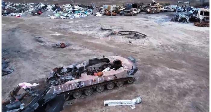 В Буче показали свалку уничтоженной вражеской техники 3