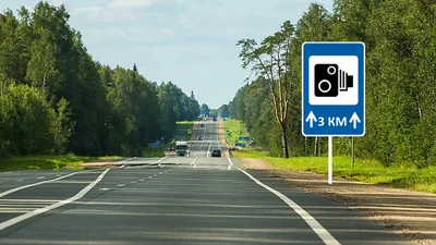 Камеры контроля скорости в Украине с 16 мая 2022: адреса