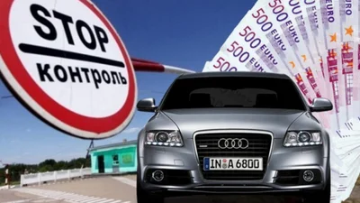 Керівник митниці розповів про "нульове розмитнення" - 2 червня 2022 - Auto24