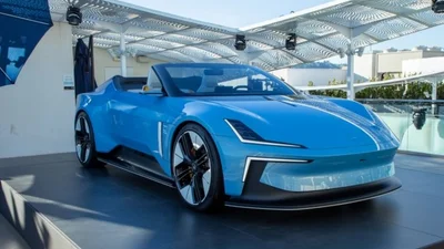 У нового электрического суперкара от Volvo будет 900 лошадиных сил - 24 июня 2022 - Auto24