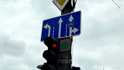 В Одесі з'явився дорожній знак "прямо - лише велосипедистам", якого немає в правилах - Auto24