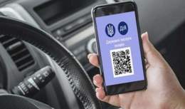 Где можно перерегистрировать автомобиль Где можно перерегистрировать автомобиль