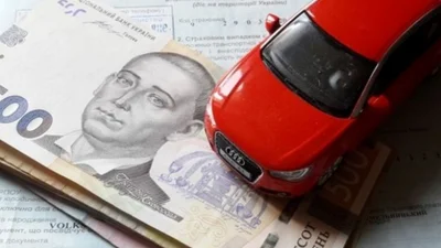 В Україні вартість автострахування зросте до європейського рівня - Auto24