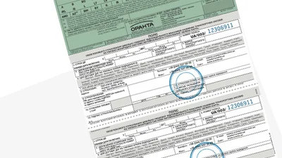 В Україні з 1 вересня запрацювала електронна "Зелена картка" - 1 вересня 2022 - Auto24