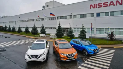 Nissan законсервував завод у Росії - Auto24