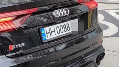 У Австрії українські номери на авто порівняли нацистськими (фото) - 15 вересня 2022 - Auto24