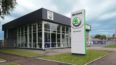 У Черкасах відкрився офіційний дилер Škoda - 27 вересня 2022 - Auto24