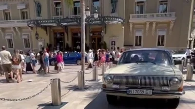 В Монако появилась "Волга" на украинских номерах