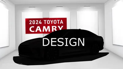 Як може виглядати наступна Toyota Camry 