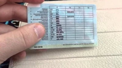 У польському місті Гданськ можна обміняти українське посвідчення водія