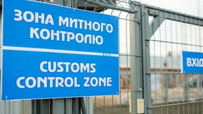 Скільки автомобілів завези в Україну з-закордону: статистика